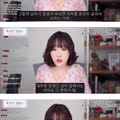 여성들이 잘생긴 남성을 볼 때 하는 생각