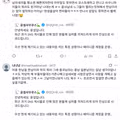 명조 코스어들이 모인 현장 분위기