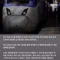 다리가 아프니 젊은 사람이 양보해달라는 요청