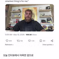 2000만 유튜버 제이크 폴의 최근 근황