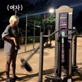 여자는 되고 남자는 안 되는 거