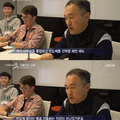 하이닉스 31년차 선배를 놀리는 25살 신입 엔지니어