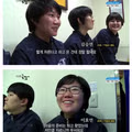 오빠와 똑같이 생겼다는 짤의 반전 진실
