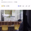 대북송금 수사 박상용 검사 부당 자백 요구로 징계 청구