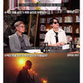 왜군을 죽이면 지옥에 간다고 말한 조선 승려들