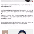 고등학교 졸업 후 기갑부사관에 도전한 밀덕의 후기
