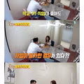 학력 키 재력 모두 갖춰도 결정사에서 거절당하는 남자