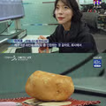 다큐멘터리 3일) 이천 하이닉스에서 근무하는 30살 여성의 책상에 감자가 있는 이유
