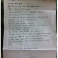 20대 여성의 고독사 유품 정리 기록