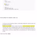 3대 독자가 직접 차린 차례상 모습