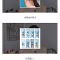 미국 특유의 냄새를 수년째 찾아 헤맨 유튜버