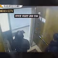 검거 당시 김녹완이 남긴 첫마디