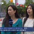 말도 안 되는 상황을 마주했을 때의 표정