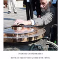 한국전쟁 참전 영국인의 기증품