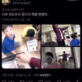 해외까지 퍼진 공익 AI 짤