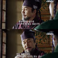 다시 보는 드라마 정도전 이인임의 명대사