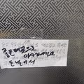 최근 빌라들의 상황과 특징