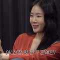 챗GPT가 추천하는 인기 91년생 연예인