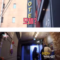 유민상이 촬영 쉬는 시간에 짬짬이 방문하는 곳