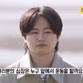 돌싱글즈n모솔 조지님 또 한 번의 레전드 갱신