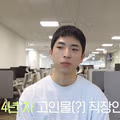 20대로 오해받는 40대의 외모