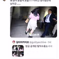 탈덕수용소 실물 공개 당시 커뮤니티 반응