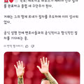 세비야의 새 구단주가 될 가능성이 있는 세르히오 라모스