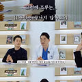 조루와 지루 중 어느 쪽이 더 만족스러운지에 대한 여성의 의견