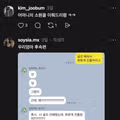 골프배워서 화류계 진출하라는 엄마
