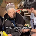 유튜버 보겸 근황