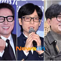 윤종신 장항준 유재석이 함께하는 해피투게더의 새로운 조합