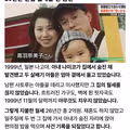 26년 동안 빈 집의 월세를 계속 낸 이유