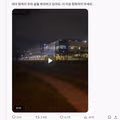 데이터 센터 근처에 거주하며 겪는 고충
