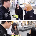 여자들이 많이 보는 남자들 외적인 부분
