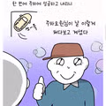 경차를 구매해야 하는 결정적인 이유