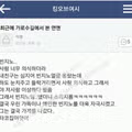 예민한 빈지노를 더 자극시킨 상황