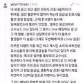 중증환자에 무뎌졌던 간호사가 즉시 병원행을 선택하게 된 이유
