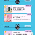 책상에 탁 소리 나면 탱크데이인 미친 상황