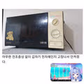 금성전자 제품이 생각보다 튼튼하지 않은 이유