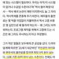 드라마 21세기 대군부인 주연 배우들의 놀라운 출연료 수준