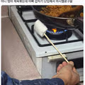 엄마가 제육을 볶자 아빠가 한 일