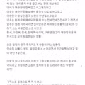 대군부인들의 묘한 분위기가 느껴지는 모음