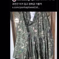 한복 착용에 거부감을 느끼는 사람들의 반응