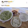 입맛 없을 때 새참밥을 추천하는 05년생 아이돌