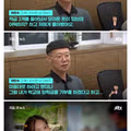선생님이 되고 싶었던 여대생의 부탁
