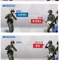 연기력이 통하지 않았던 임병장의 사례