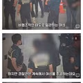 서울역 물품 보관함에서 발견된 현금 5억 4천만 원