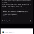 앞으로 10년 동안 계속 봐야 할 운명