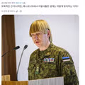 참한 에스토니아 국방장관 헤어스타일