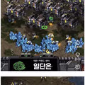 계속해서 새로운 빌드가 등장하는 민속놀이